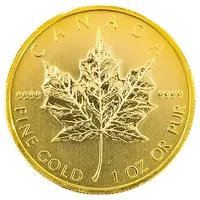 画像1490：純金・24金(K24)インゴット