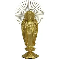 画像1499：純金・24金(K24)インゴット